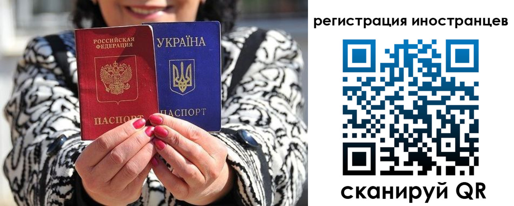 регистрация для дет. сада в Мегионе