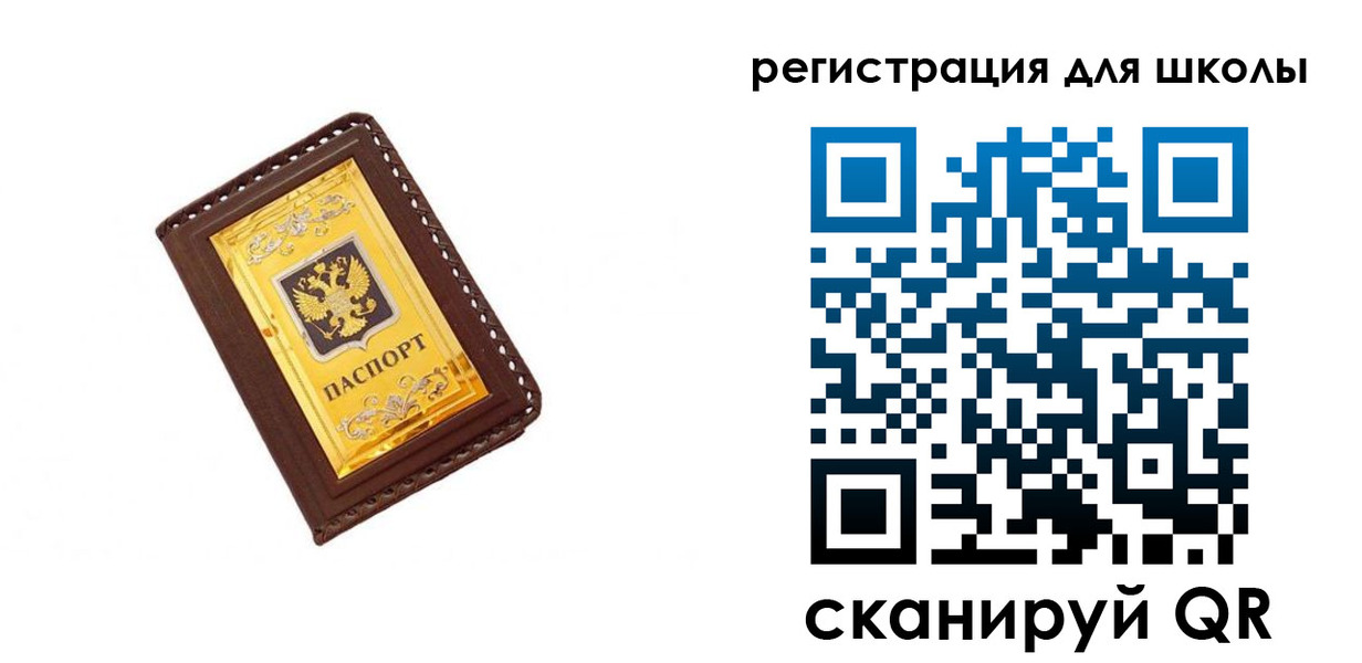 форма 3 в Мегионе